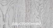 двухстороннее покрытие Printech цвет Беленый Дуб